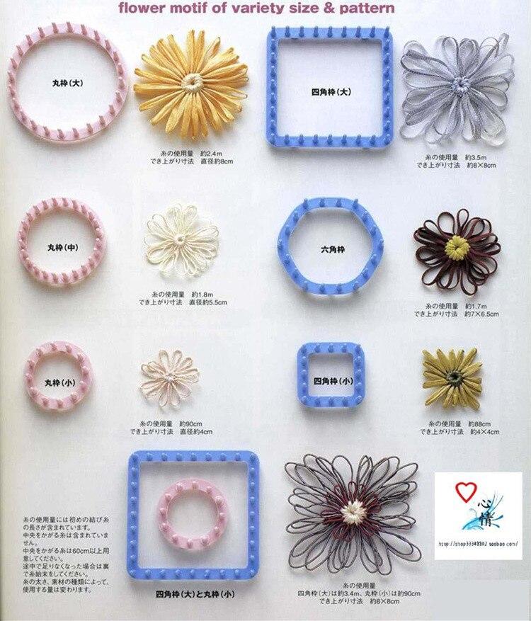 Daisy Flower Pattern Knitting Loom