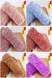 Chenille Yarn (Imported) - Al Saeed Wool House