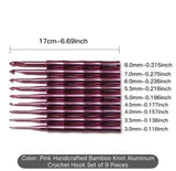 Bamboo-Shaped Aluminum Crochet Hooks, Rose Pink, Handcrafted (9pcs)