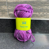 Schonwerck SAMAB Ribbon Yarn Ball