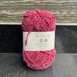 Mix Imported Yarn Ball - 50g KingCole Nako Alize Woolly