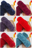 Chenille Yarn (Imported) - Al Saeed Wool House