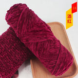 Chenille Yarn (Imported) - Al Saeed Wool House