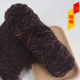 Chenille Yarn (Imported) - Al Saeed Wool House