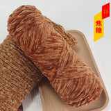 Chenille Yarn (Imported) - Al Saeed Wool House