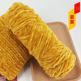 Chenille Yarn (Imported) - Al Saeed Wool House