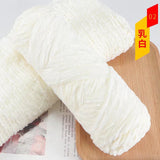 Chenille Yarn (Imported) - Al Saeed Wool House
