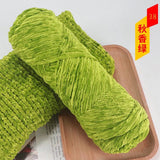 Chenille Yarn (Imported) - Al Saeed Wool House