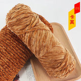 Chenille Yarn (Imported) - Al Saeed Wool House