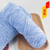Chenille Yarn (Imported) - Al Saeed Wool House