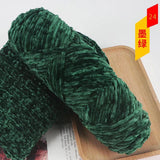 Chenille Yarn (Imported) - Al Saeed Wool House