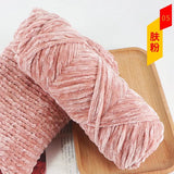 Chenille Yarn (Imported) - Al Saeed Wool House