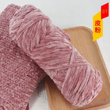 Chenille Yarn (Imported) - Al Saeed Wool House