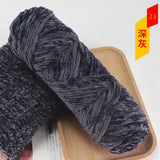Chenille Yarn (Imported) - Al Saeed Wool House