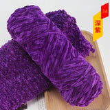 Chenille Yarn (Imported) - Al Saeed Wool House
