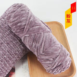 Chenille Yarn (Imported) - Al Saeed Wool House