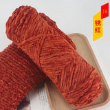 Chenille Yarn (Imported) - Al Saeed Wool House