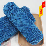 Chenille Yarn (Imported) - Al Saeed Wool House