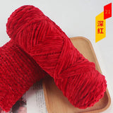 Chenille Yarn (Imported) - Al Saeed Wool House