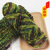 Chenille Yarn (Imported) - Al Saeed Wool House