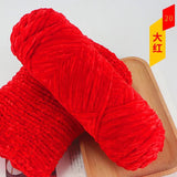 Chenille Yarn (Imported) - Al Saeed Wool House