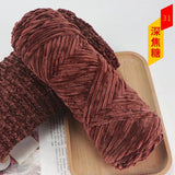 Chenille Yarn (Imported) - Al Saeed Wool House