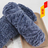 Chenille Yarn (Imported) - Al Saeed Wool House