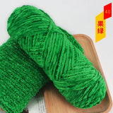 Chenille Yarn (Imported) - Al Saeed Wool House