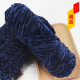 Chenille Yarn (Imported) - Al Saeed Wool House