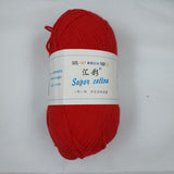 Cotton Mix Yarn Ball