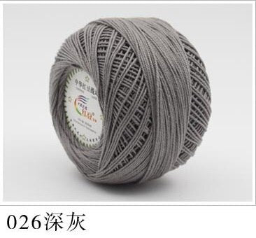 Cotton Crochet Thread Ball 2.5mm - 50g