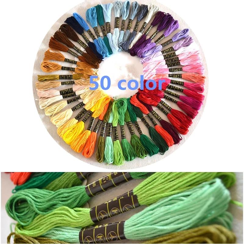 50 Mix Colors Embroidery Thread – Al Saeed Wool House