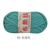 Tshirt Yarn Fabric Ball