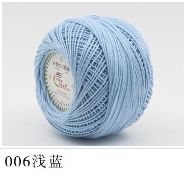 Cotton Crochet Thread Ball 2.5mm - 50g