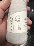 Cotton Thread Cone