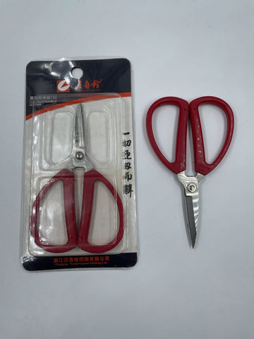 Rubber Grip Scissor