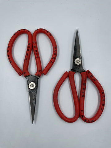 Rubber Grip Scissor