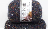 Alpaca Mohair Yarn Ball