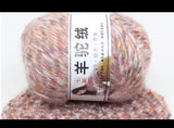 Alpaca Mohair Yarn Ball